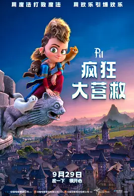 中文字幕中文字幕在线中文字幕三区