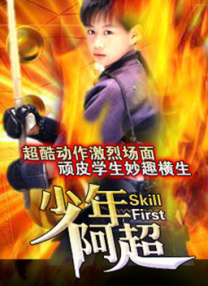 看片你懂的