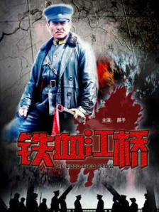 中文字幕中文字幕在线中文字幕三区